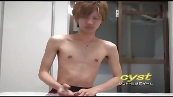 Straight and hip Yamato &lpar;5' 9